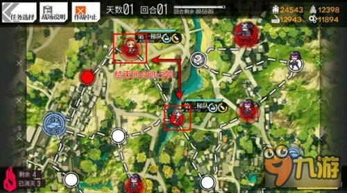 少女前线占领和胜利条件深度解析