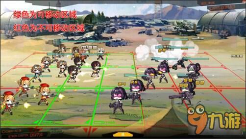 《少女前线》遭遇战与资源讲解