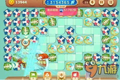 保卫萝卜3糖果赛 糖果赛炮塔如何来选配呢?