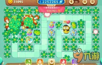 保卫萝卜3糖果赛 糖果赛炮塔如何来选配呢?