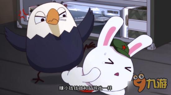 令人不可不抓的 《精灵宝可梦 上》