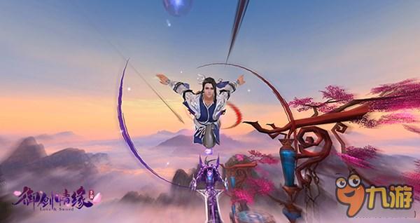 《御剑情缘》宠物炼妖玩法技巧分享