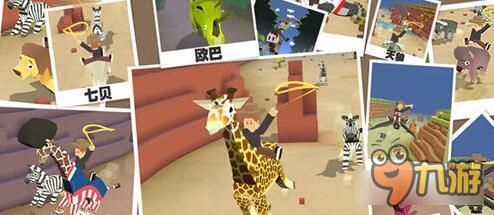 疯狂动物园手游如何复活 复活需要哪些条件