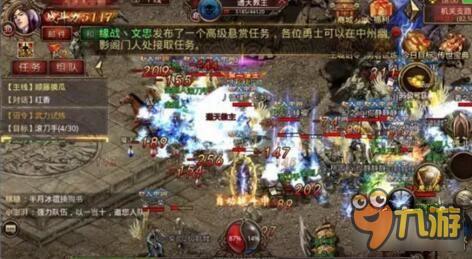 传奇世界手游再次重出江湖 三大职业设定