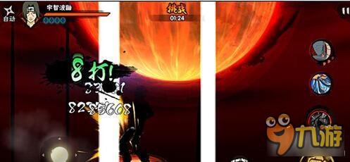 火影忍者手游鼬月读厉害吗 月读伤害解析