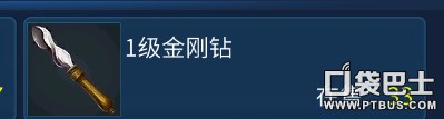倩女幽魂手游如何日进斗金 二道贩子讲解