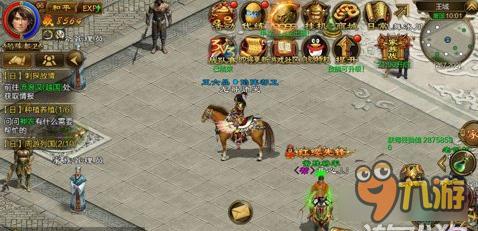 征途手机版评选最受玩家欢迎的职业盘点