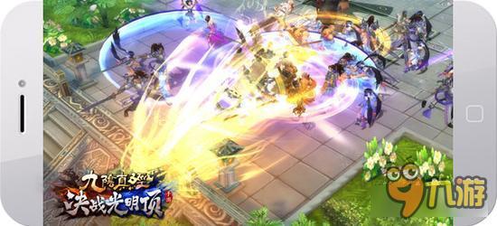 九阴决战2016CJ来袭 嗨翻夏日根本停不下来