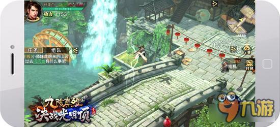 九阴决战2016CJ来袭 嗨翻夏日根本停不下来