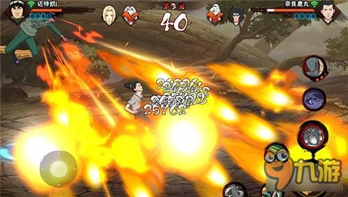 火影忍者手游格斗比赛场对决中 如何打好时间差