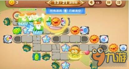 保卫萝卜3集市主题关卡 集市第12关通关攻略