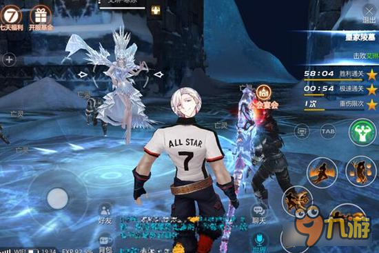 新剑与魔法唯美不可辜负 寒冰女王艾琳皮肤解锁