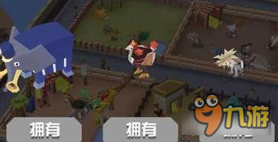 疯狂动物园扩张动物园捷径 商人在什么时候出没