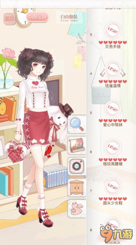 暖暖环游世界恬谧温情套装图鉴汇总 怎么得