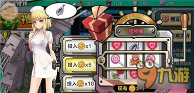 钢铁少女亲密度怎么获取 亲密度获取攻略