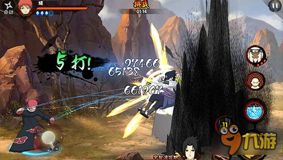 火影忍者手游蝎克制方法及技巧分析