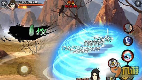 火影忍者手游疾风宁次实战深度分析