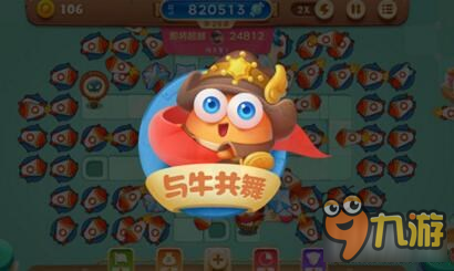 保卫萝卜3牛仔角色 牛仔角色糖果赛挑战分享