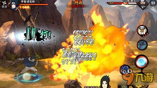 火影忍者手游你可能不知道 能被打断技能大盘点