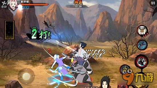 火影忍者手游你可能不知道 能被打断技能大盘点