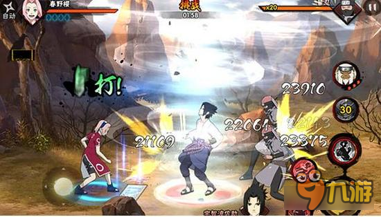 火影忍者手游你可能不知道 能被打断技能大盘点