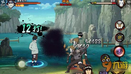 火影忍者手游突脸忍者克制指南 不惧近战