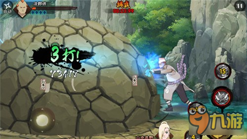 火影忍者手游龙套的逆袭 暴力次郎坊解析