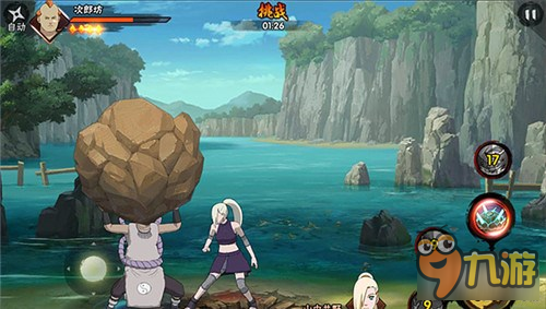 火影忍者手游龙套的逆袭 暴力次郎坊解析