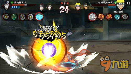 火影忍者手游分秒必争 如何抓住战场时机