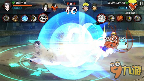 火影忍者手游分秒必争 如何抓住战场时机