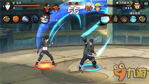 火影忍者手游分秒必争 如何抓住战场时机