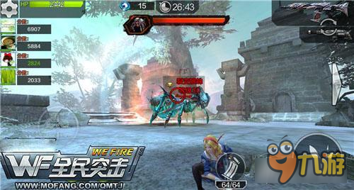 从林野战BOSS战 全民突击丛林野战boss打法