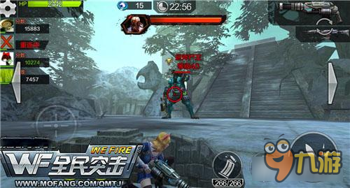 从林野战BOSS战 全民突击丛林野战boss打法