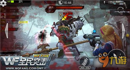 从林野战BOSS战 全民突击丛林野战boss打法