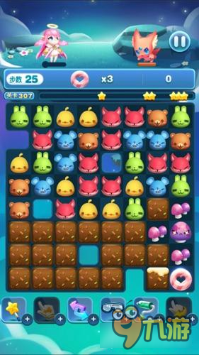 天天爱消除冒险模式307关怎么过 三星过关详解