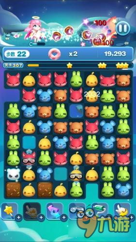 天天爱消除冒险模式307关怎么过 三星过关详解