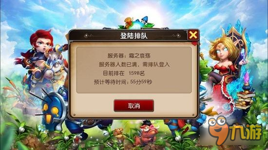 我叫MT3变现极度惊人 五毛软文鸡汤再现