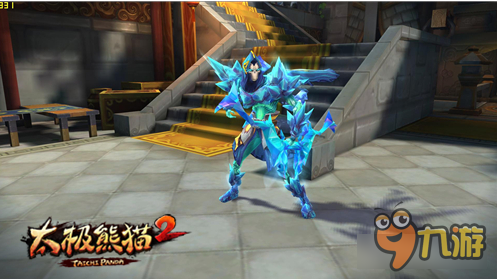 《太极熊猫2》夏日新版时装来袭 清凉一夏