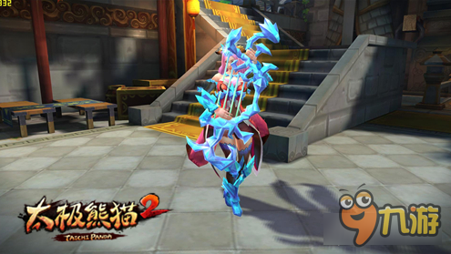 《太极熊猫2》夏日新版时装来袭 清凉一夏