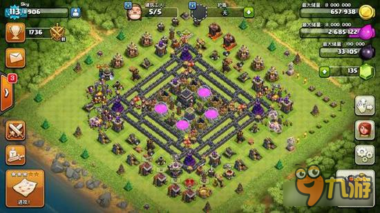 部落冲突9本最强护资源阵型 附防守记录