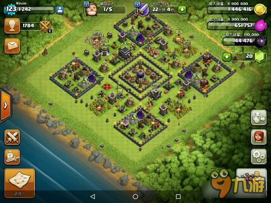 部落冲突9本最强护资源阵型 附防守记录