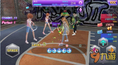 组团召唤舞动奇迹《心动劲舞团》组队攻略