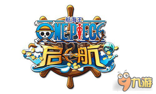 《航海王启航》体力就是一切 暮色下的夜景