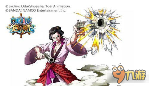 《航海王启航》体力就是一切 暮色下的夜景