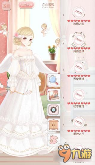 暖暖环游世界纯白圣颂套装图鉴汇总 怎么得