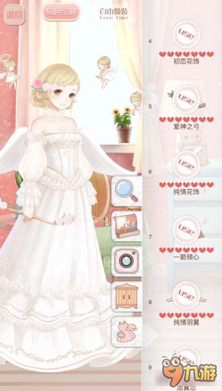 暖暖环游世界纯白圣颂套装图鉴汇总 怎么得