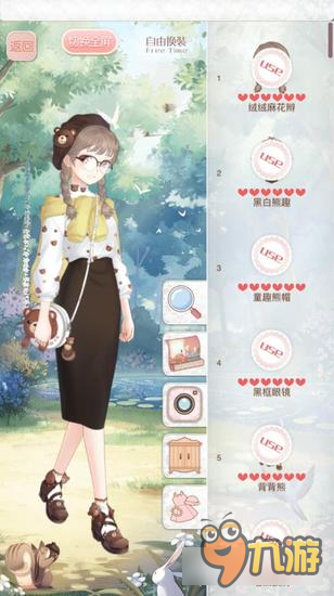 暖暖环游世界绒绒熊趣套装图鉴汇总 怎么得