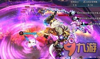 乱斗西游2在哪得钥匙 凌云璧兑换启踪匙