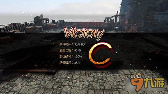 风暴帝国-风暴帝国恶魔弱点与100%完美破坏方法