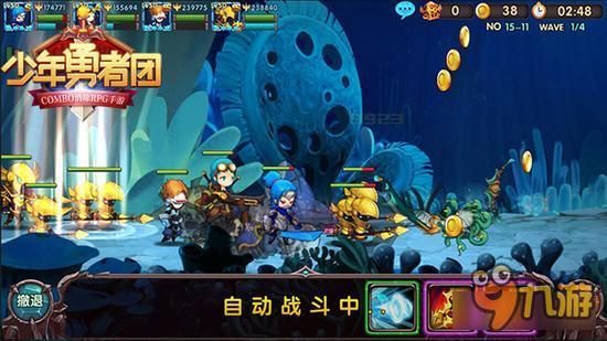 少年勇者团沙漠皇帝好玩吗 回归SS级法师曝光